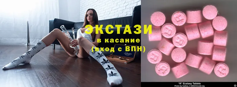 Ecstasy Philipp Plein  KRAKEN зеркало  Александровск 