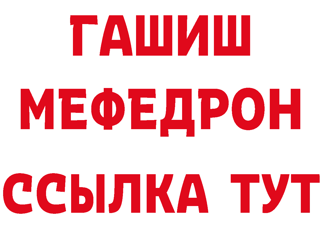 Бутират оксана сайт площадка гидра Александровск